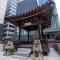 The Prima Hotel Jongno
