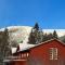 Bagargården7. bed & breakfast (Åre Bageri) - Åre