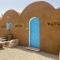 Beir El Gabal Hotel (with Hot Springs)
