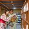 Ooedo Onsen Monogatari Awara