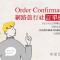 Hotelday Plus Hualien