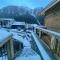 Chalet Folie - Peisey-Nancroix