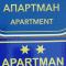 Apartman Mina