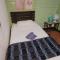Hostal Paradise Blue