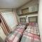 Cosy Holiday Home, Home Farm Holiday Park - 布伦特山庄