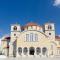 MARTIN Nicosia City Suites