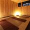 Karuizawa Hotel Longing House