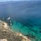 APPARTAMENTO SUITE SARDINIA HOLIDAY