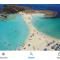 Luxury Cozy Apartment near NISSI BEACH