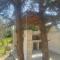 Mulberry house Nea makri - 新马克立