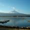 Lake Kawaguchi Rental Villa Tozawa Center - Vacation STAY 46833v - Oishi