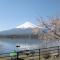 Lake Kawaguchi Rental Villa Tozawa Center - Vacation STAY 46833v - Oishi