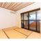 Lake Kawaguchi Rental Villa Tozawa Center - Vacation STAY 46833v - Оиси