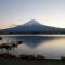 Lake Kawaguchi Rental Villa Tozawa Center - Vacation STAY 46680v - Oishi