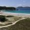 Flats Dunas Cabo Frio - Cabo Frio