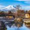 Fuji Yamanakako Hotel