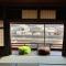 Hostel Miyagawa by Murasaki