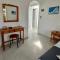 Ammosis Inn