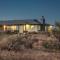 Yucca Hut - Design Forward Oasis Near Joshua Tree - 约书亚树
