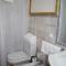 Abadia Suites - Granada