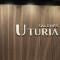 Hotel Turia Valencia