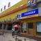 7 Days Inn Beijing Shunyi Development Area Mordern Motor City - Tahe