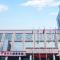 Lavande Hotel Shijiazhuang Museum Branch