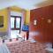 Complesso turistico Aurora - camere B&B