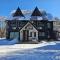 Hakuba Sunrise Apartments