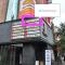 24 Guesthouse Sinchon Avenue - Séoul