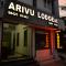 ARIVU LODGE AC - Coimbatore