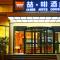 James Joyce Coffetel Lijiang Ancient City Dashuiche - Lijiang