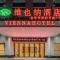 Vienna Hotel Zhejiang Jinhua Municipal Government Wanda Plaza - Chengnan