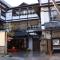 Ekinariya Ryokan