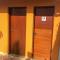 Casa com piscina Itanhaém Cibratel II - 伊塔尼亚恩