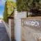 Villa Ulyses by MarCalma