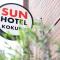 Sun Hotel Kokubu Kagoshima - Kirishima