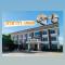 Niwtara Place Lom Sak Hotel - 碧差汶