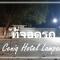 Ceniq Hotel - 南邦