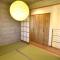 Rakuten STAY HOUSE Kujukuri Ichinomiya