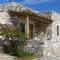 Traditional stone-built cottages Azalas - Moutsoúna