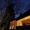 Satoyama Jujo THE HOUSE