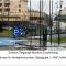 HOTEL BLAUE ROSE -digital check in-