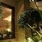Hotel Intersur Recoleta