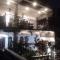 Farah Guest Inn