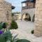 Florence Dreaming House