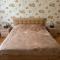 guest house TMT