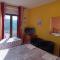 Complesso turistico Aurora - camere B&B