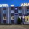 ANAIS HOTEL Bourges - Saint-Doulchard