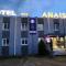 ANAIS HOTEL Bourges - Saint-Doulchard